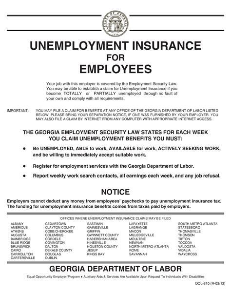 insurance for unemployed in ga